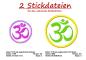 Preview: 2 Stickdateien im Set YOGA Stickmuster OM Button als Set für 10x10cm + 4x6cm Stickrahmen S116-set-06